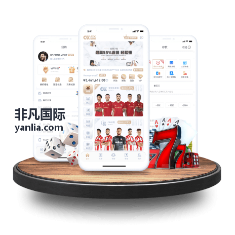 非凡国际精选复古蓝牙音箱